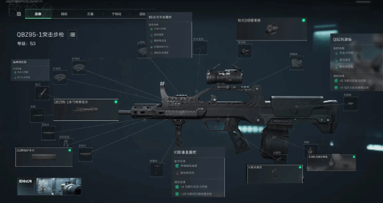 窗口制定清 窗口制定清