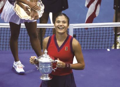 上限 上限