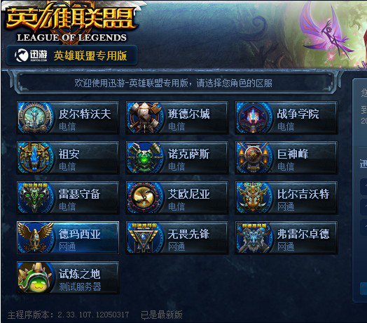 覆盖风险时
