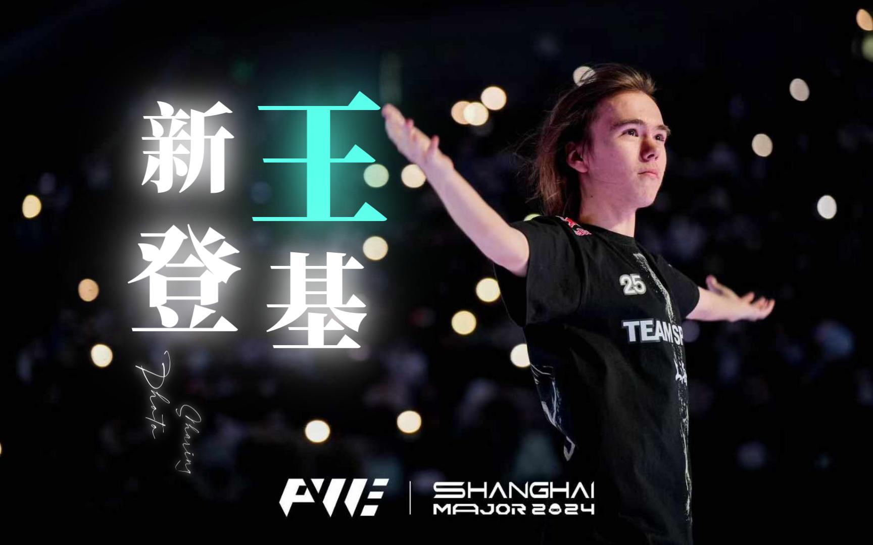 生活的回归