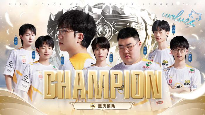 长传找支点